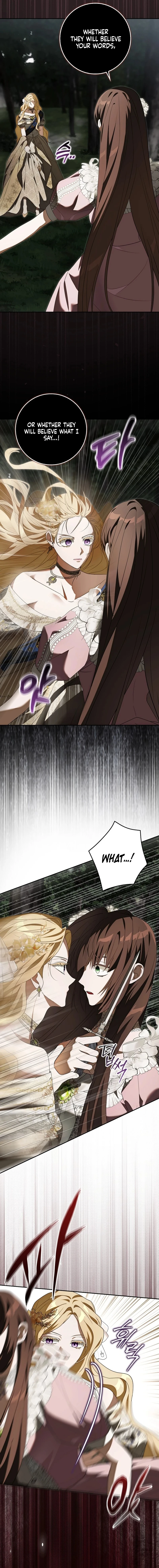 My Wish Is Two Separate Beds Chapter 8 - Page 16