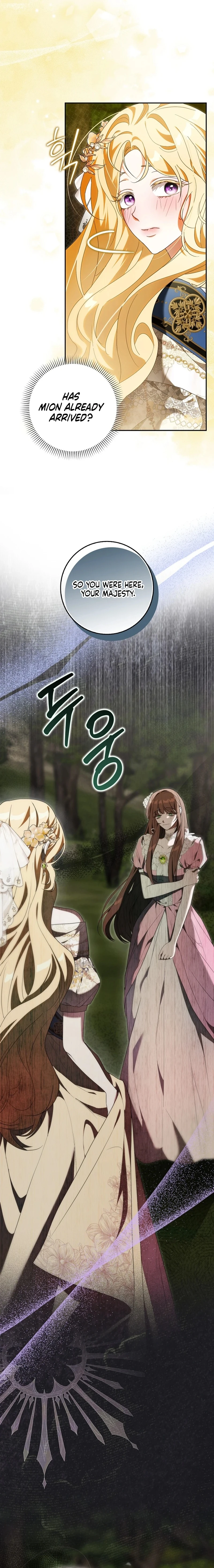 My Wish Is Two Separate Beds Chapter 8 - Page 6