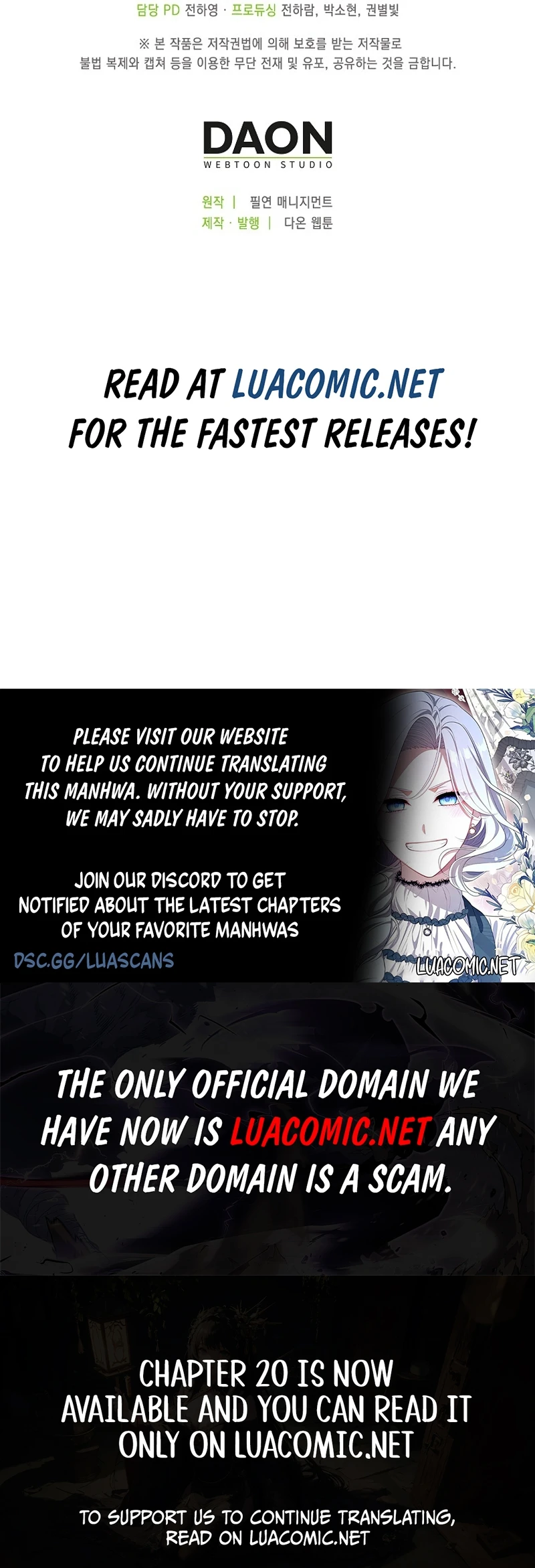 My Wish Is Two Separate Beds Chapter 9 - Page 19