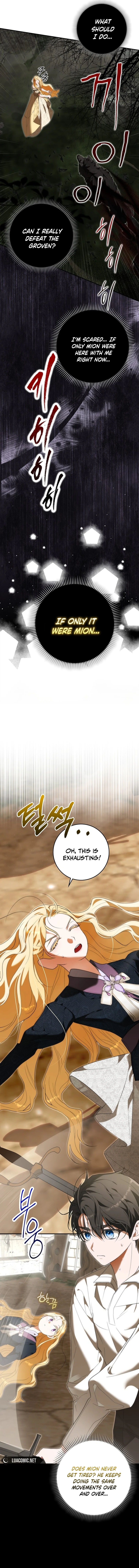 My Wish Is Two Separate Beds Chapter 9 - Page 9