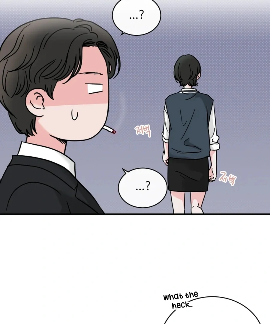 Hell of a Romance Chapter 1 - Page 104