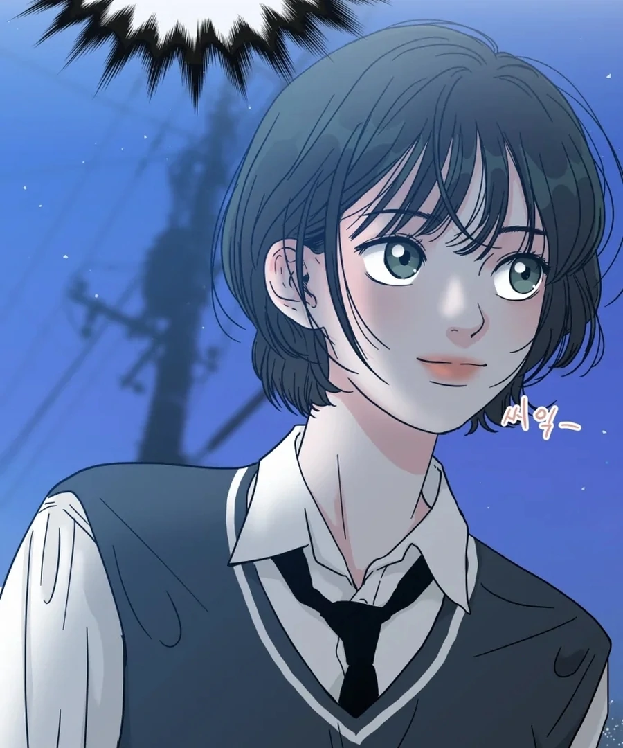 Hell of a Romance Chapter 1 - Page 113