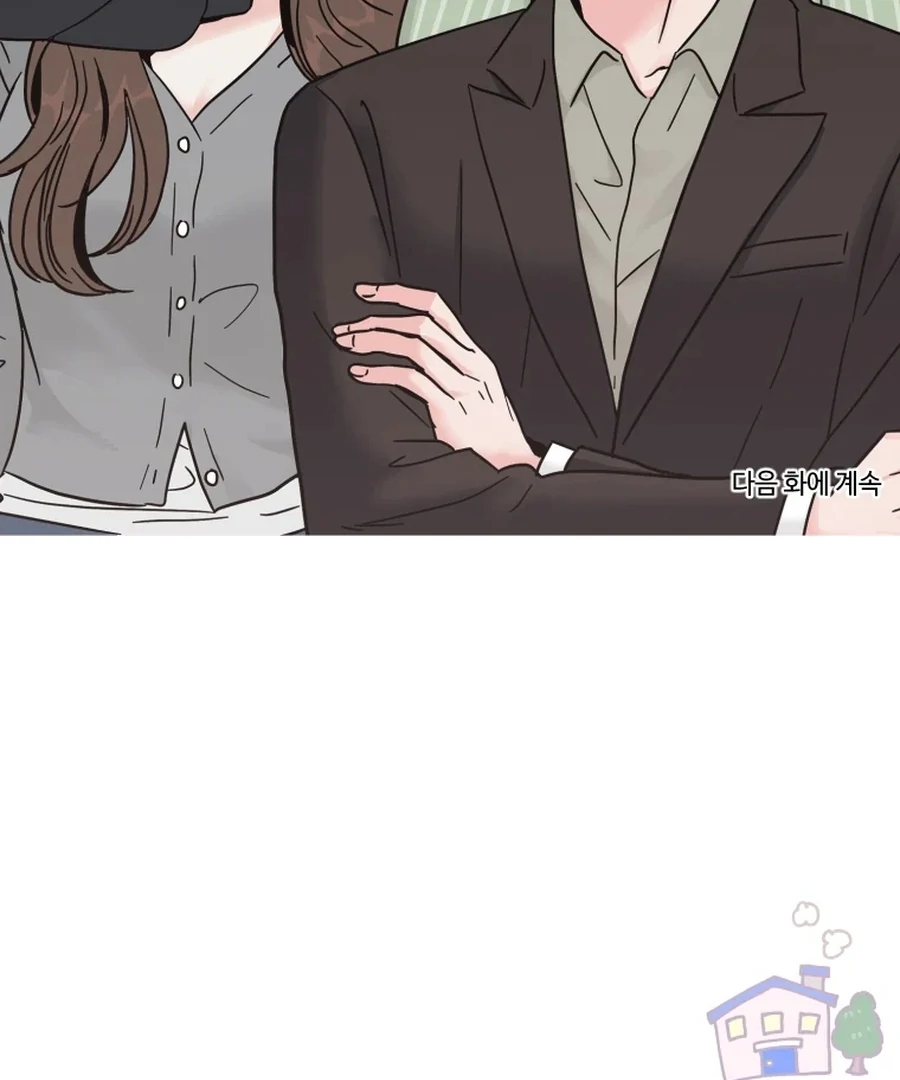 Hell of a Romance Chapter 1 - Page 117