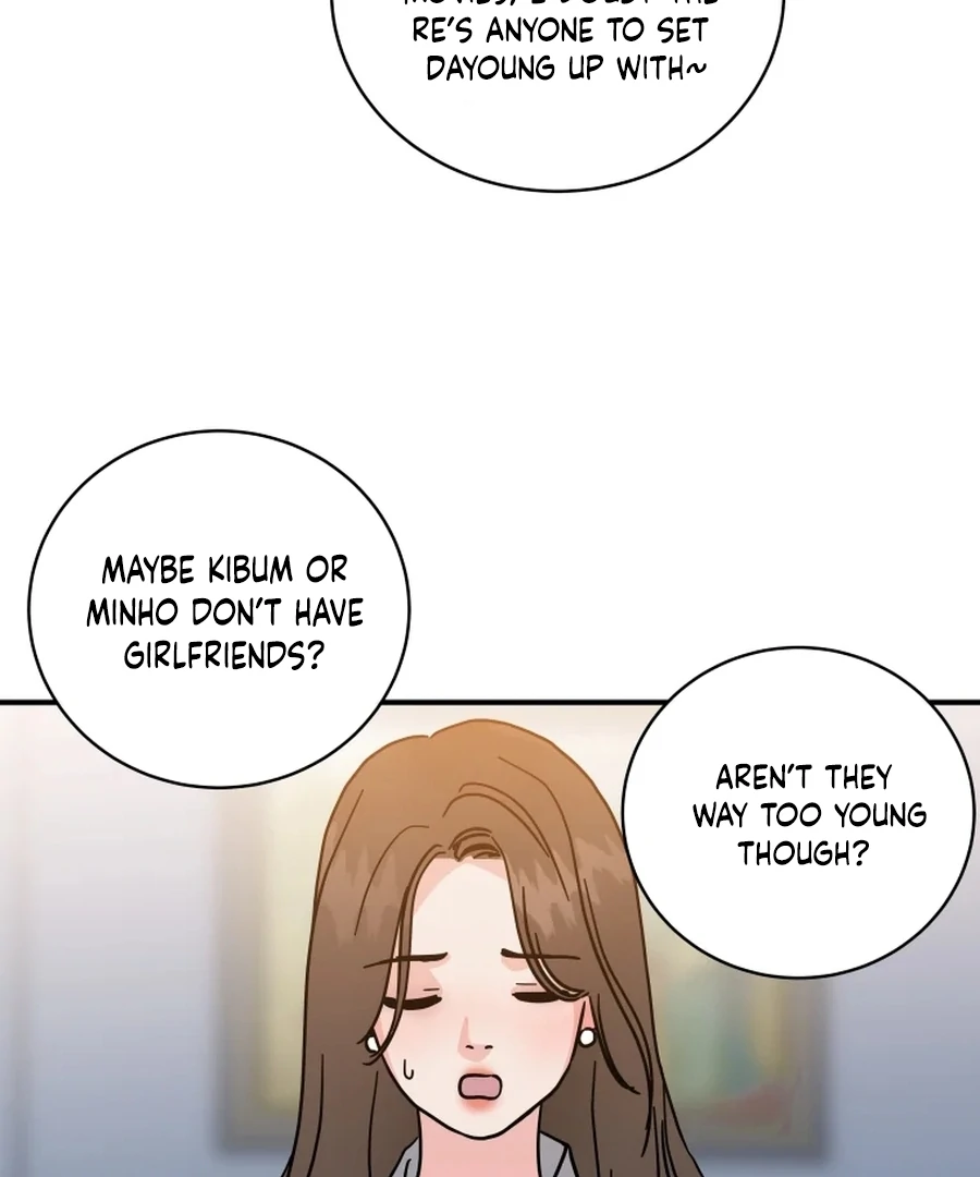 Hell of a Romance Chapter 1 - Page 13