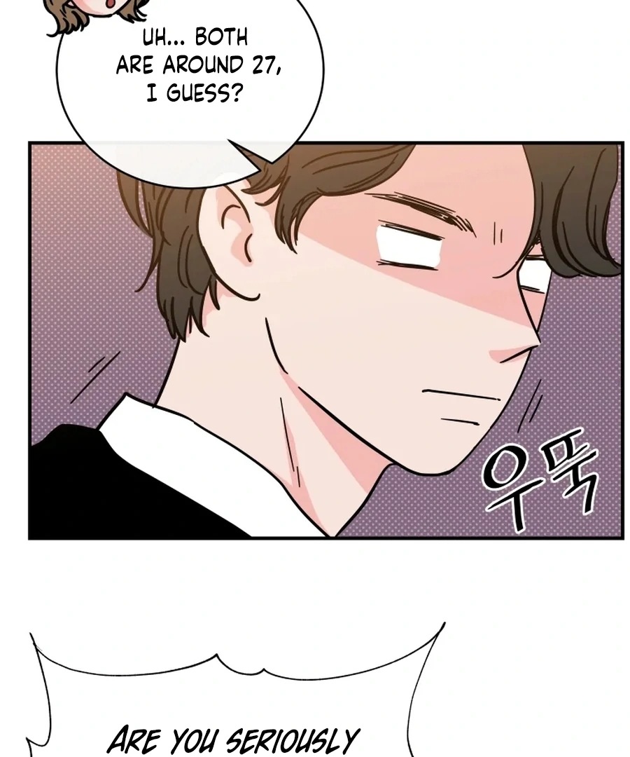 Hell of a Romance Chapter 1 - Page 17