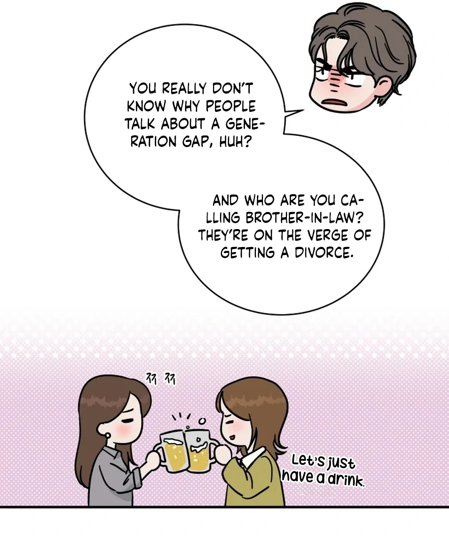 Hell of a Romance Chapter 1 - Page 23