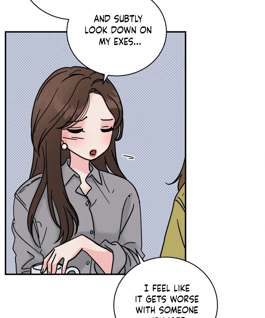 Hell of a Romance Chapter 1 - Page 27