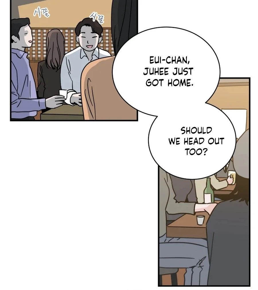 Hell of a Romance Chapter 1 - Page 32