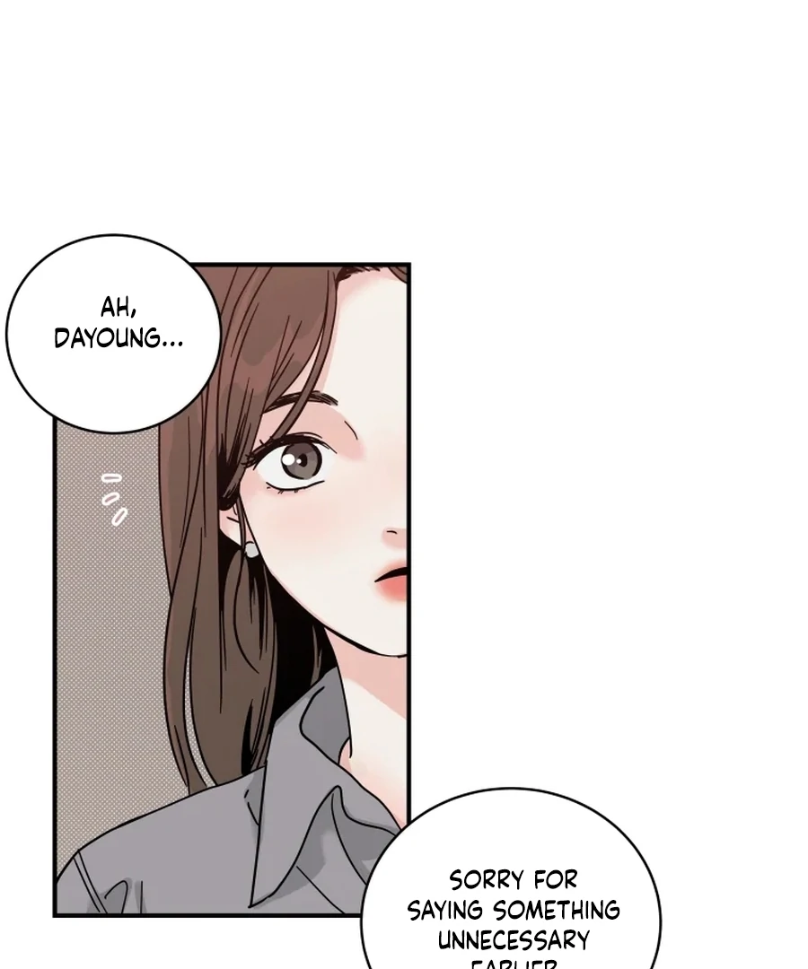 Hell of a Romance Chapter 1 - Page 38