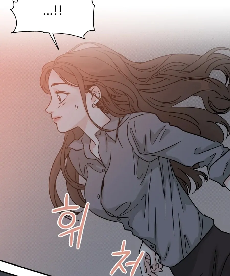 Hell of a Romance Chapter 1 - Page 57