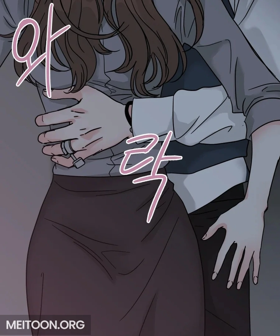 Hell of a Romance Chapter 1 - Page 60