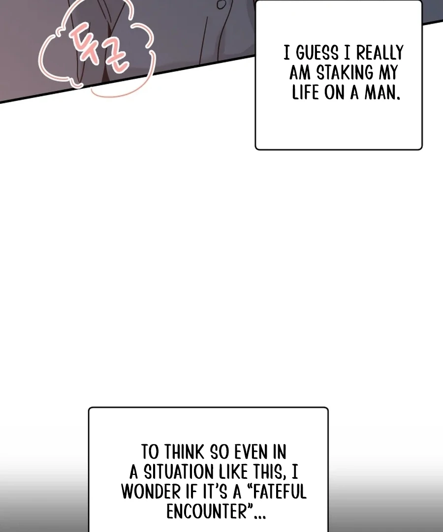 Hell of a Romance Chapter 1 - Page 67