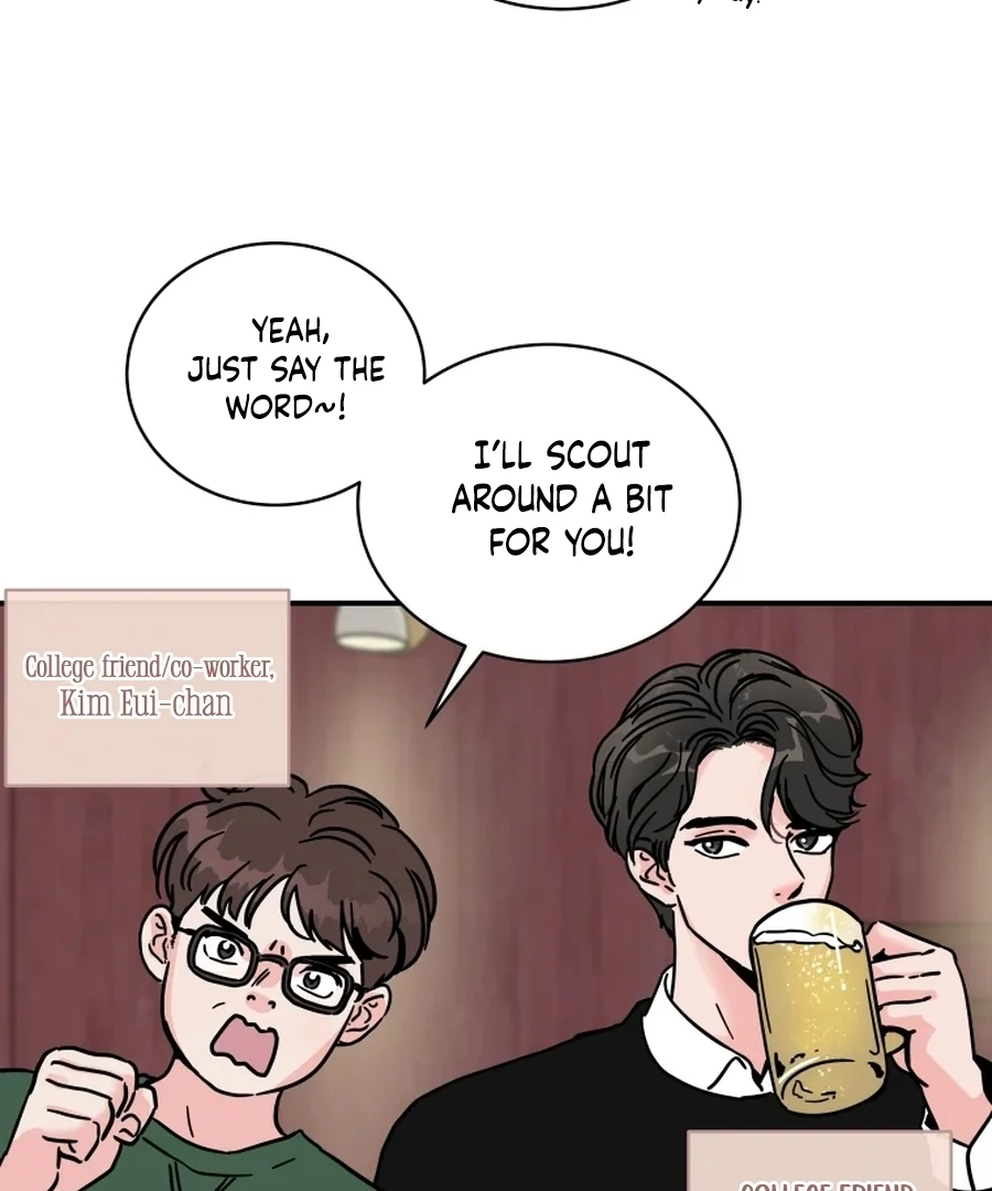 Hell of a Romance Chapter 1 - Page 9