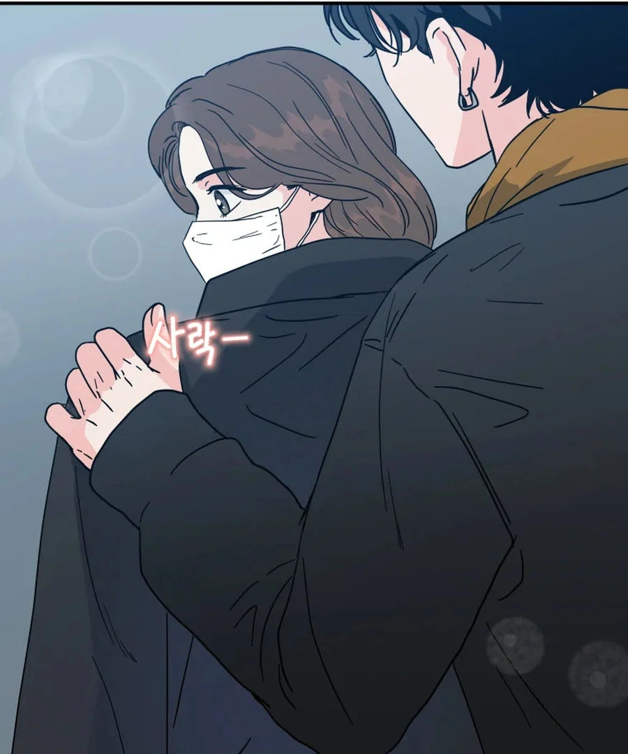 Hell of a Romance Chapter 10 - Page 12