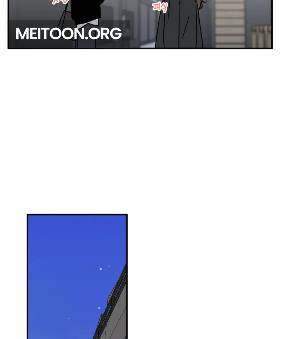 Hell of a Romance Chapter 10 - Page 16