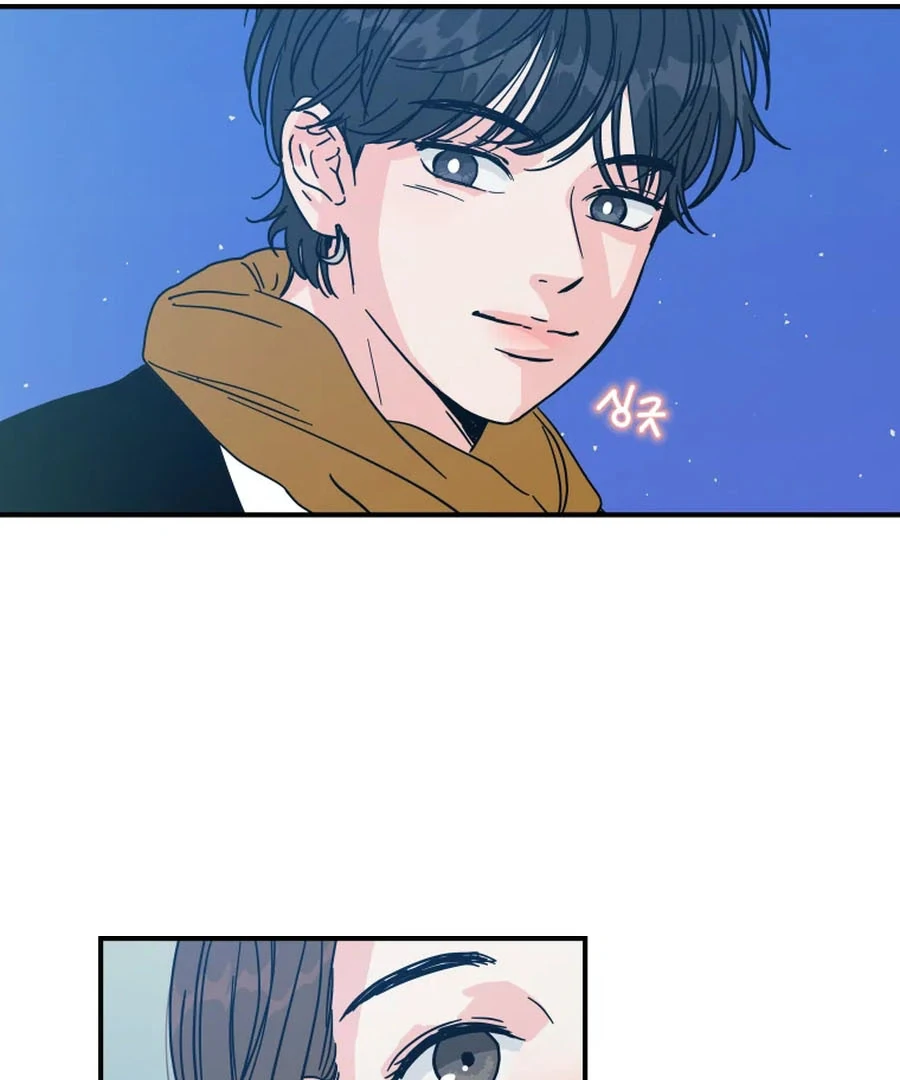 Hell of a Romance Chapter 10 - Page 23