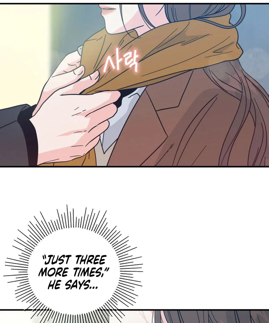 Hell of a Romance Chapter 10 - Page 73