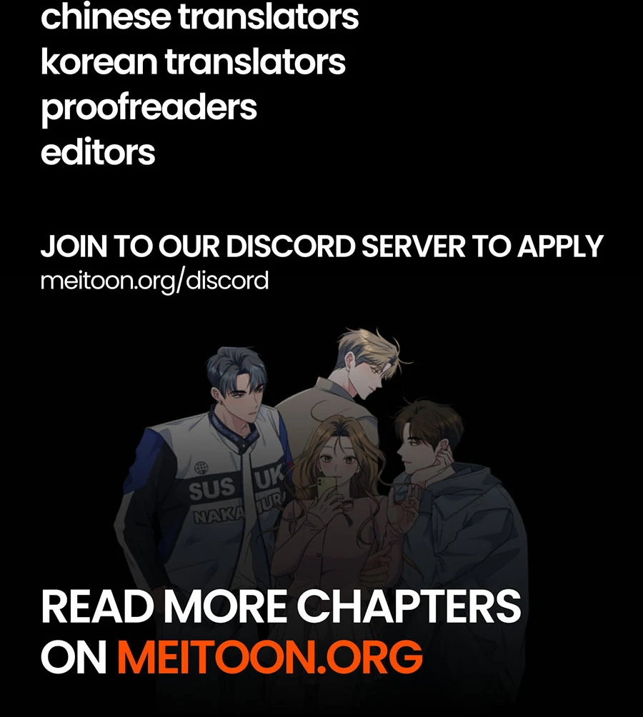 Hell of a Romance Chapter 10 - Page 79