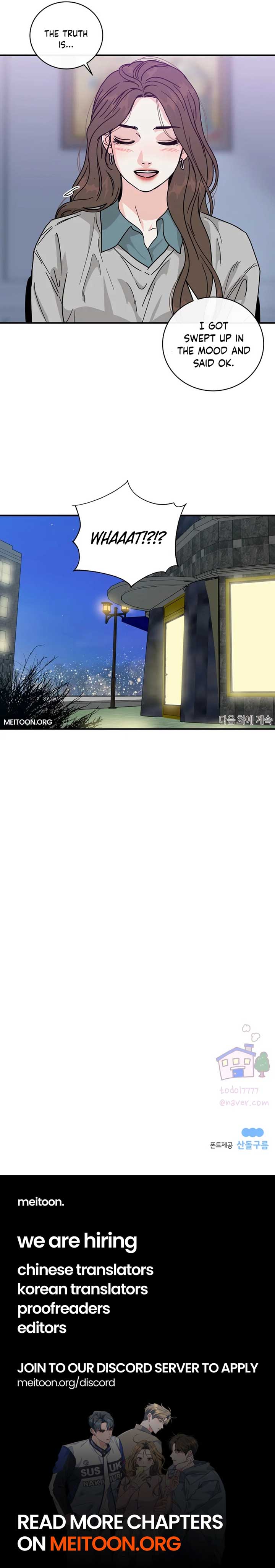 Hell of a Romance Chapter 11 - Page 6