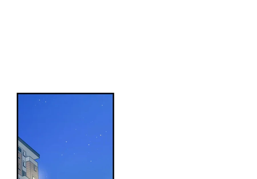 Hell of a Romance Chapter 12 - Page 14