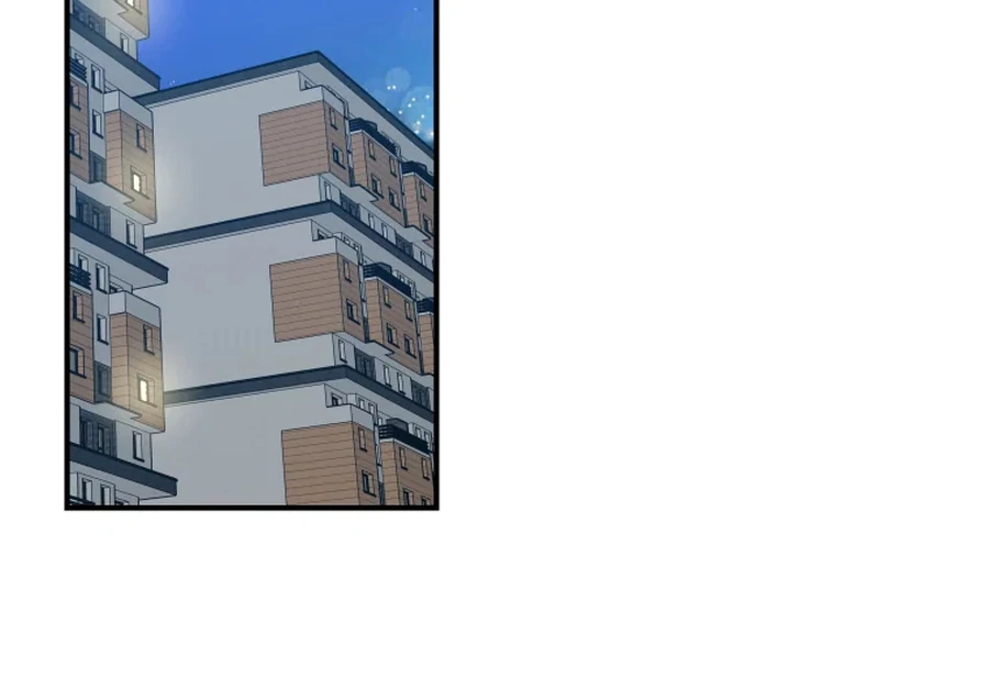 Hell of a Romance Chapter 12 - Page 15