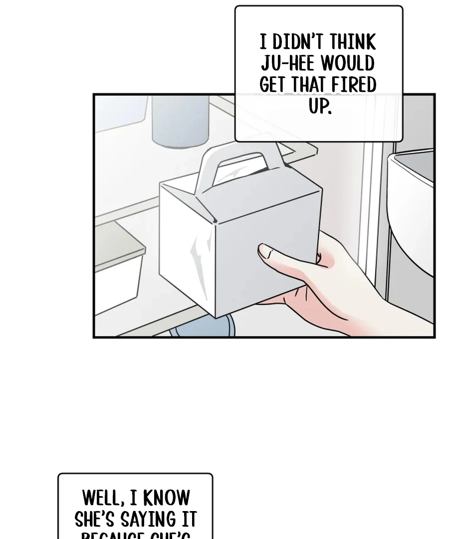 Hell of a Romance Chapter 12 - Page 16