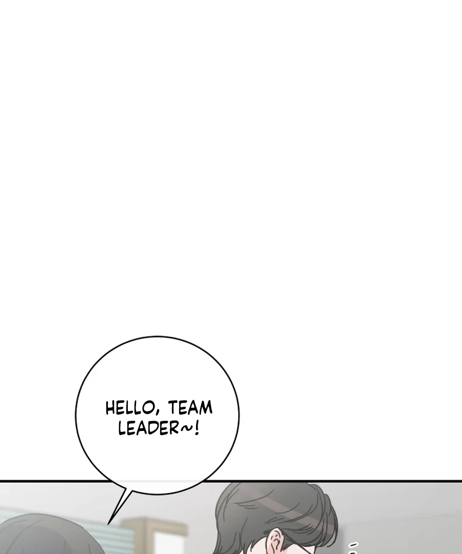 Hell of a Romance Chapter 12 - Page 24