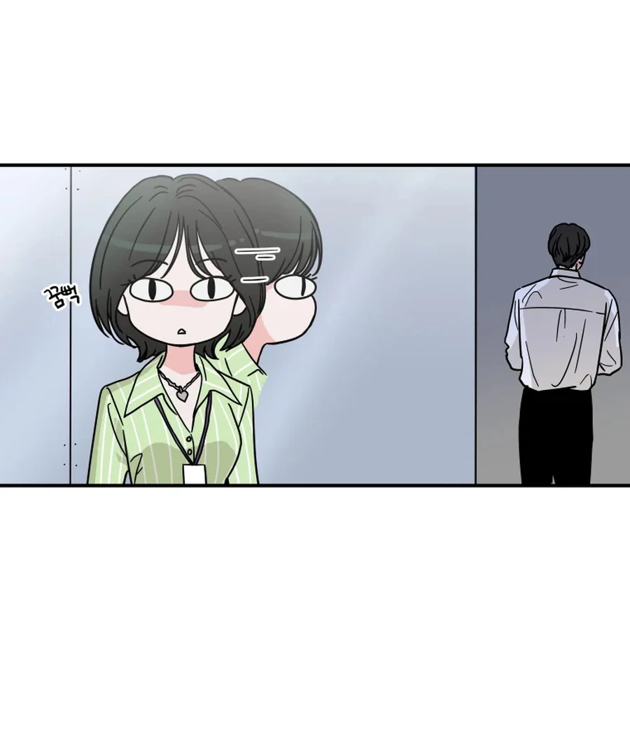 Hell of a Romance Chapter 12 - Page 32