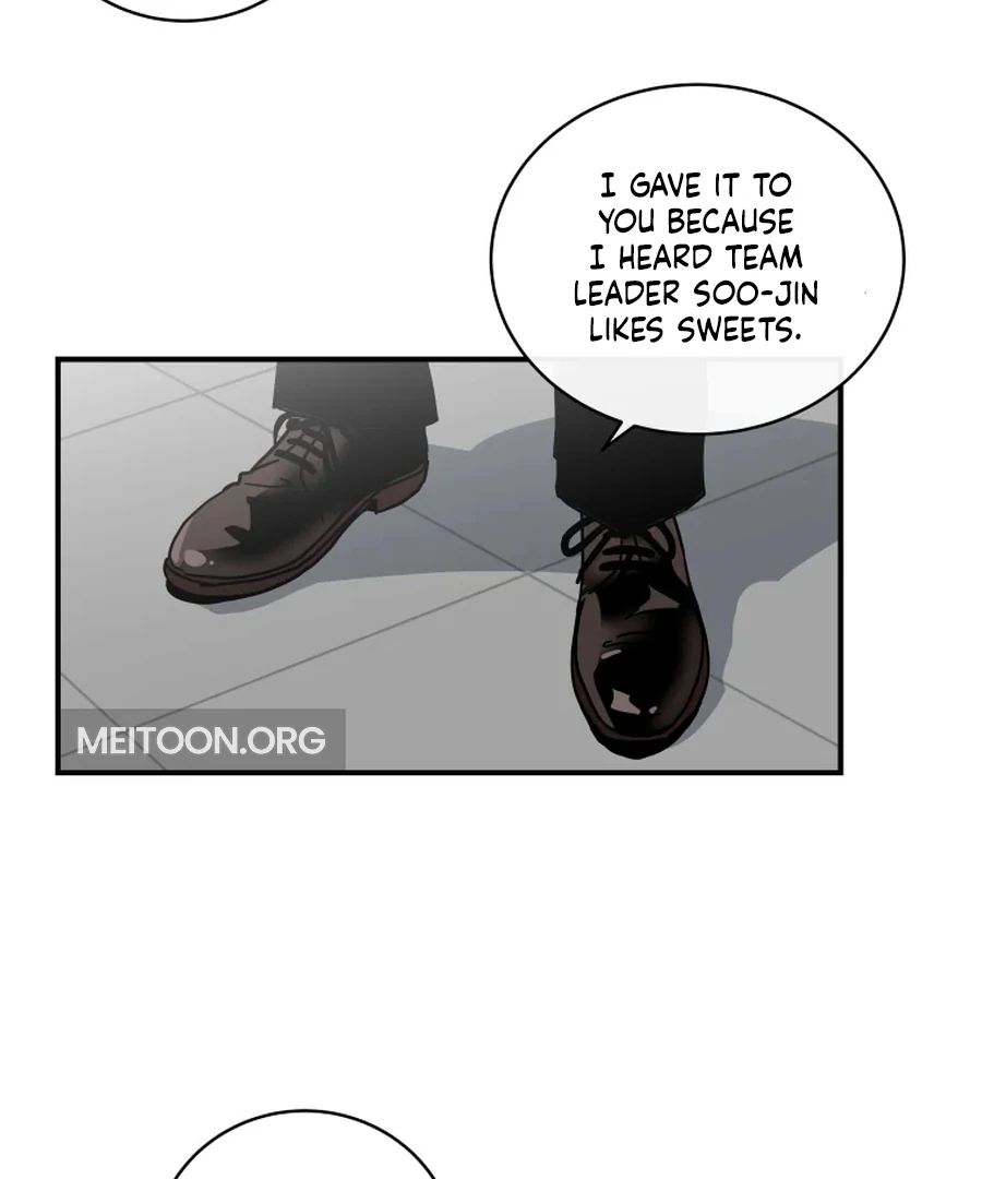 Hell of a Romance Chapter 12 - Page 35