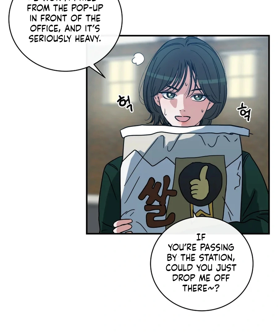 Hell of a Romance Chapter 12 - Page 45