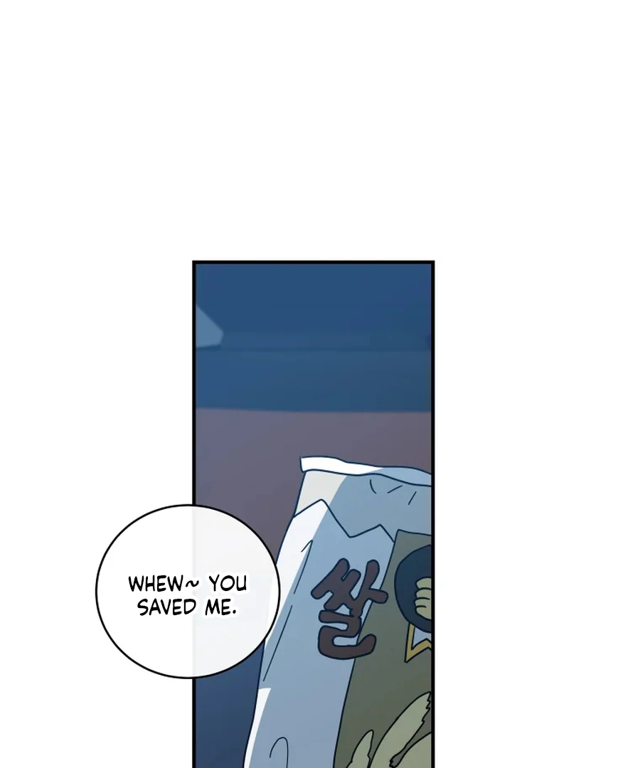 Hell of a Romance Chapter 12 - Page 47