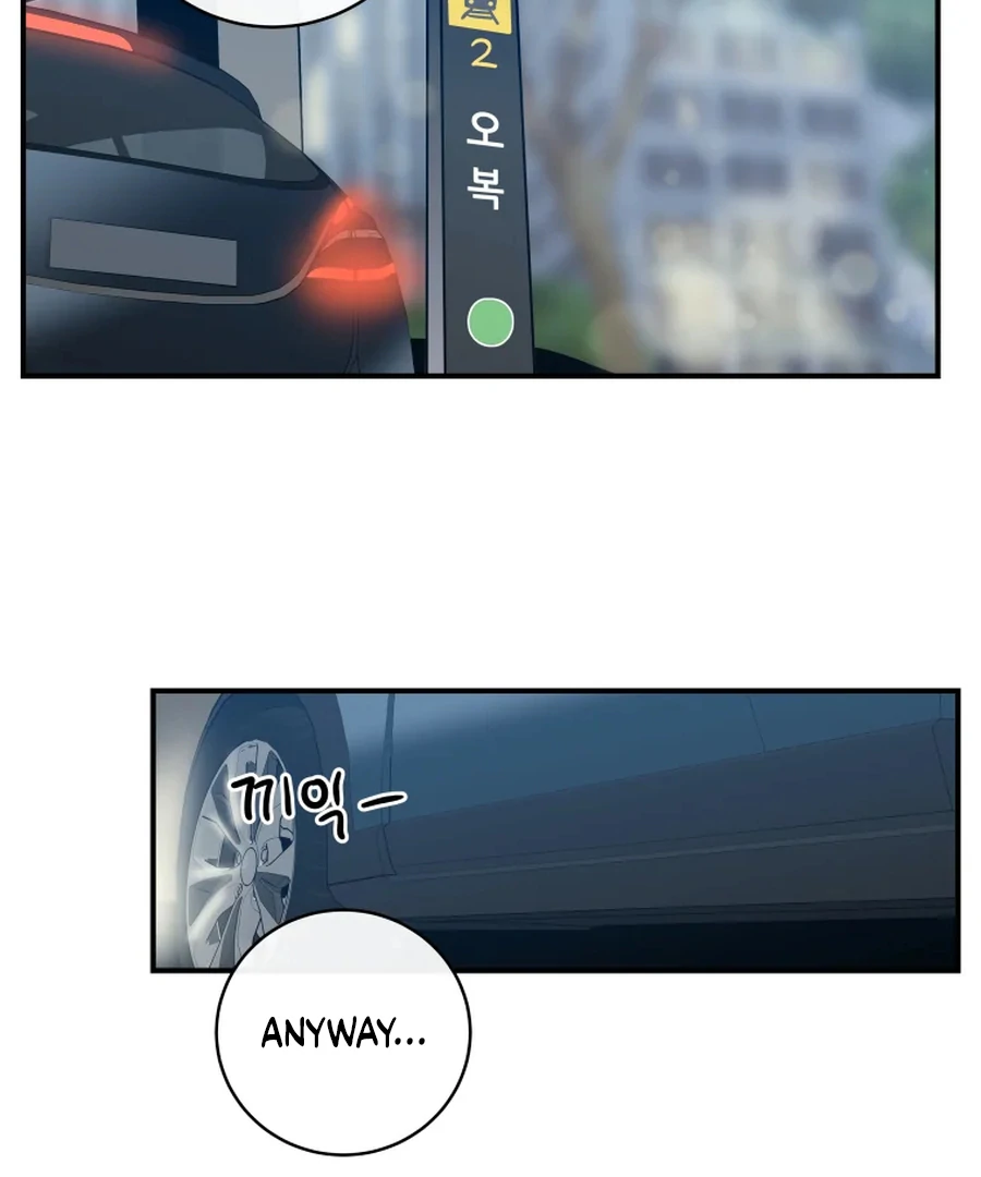 Hell of a Romance Chapter 12 - Page 64