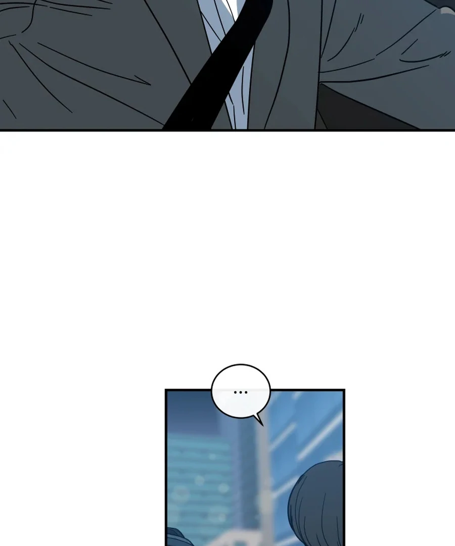 Hell of a Romance Chapter 12 - Page 66