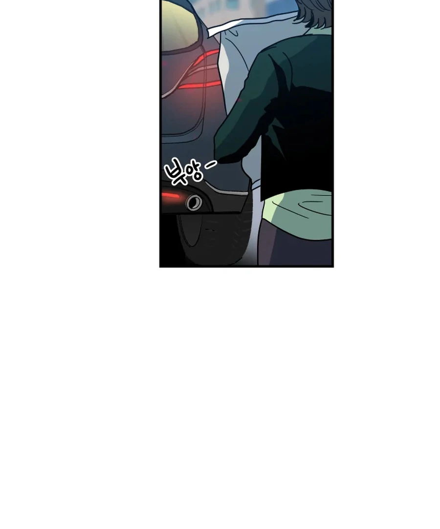 Hell of a Romance Chapter 12 - Page 67