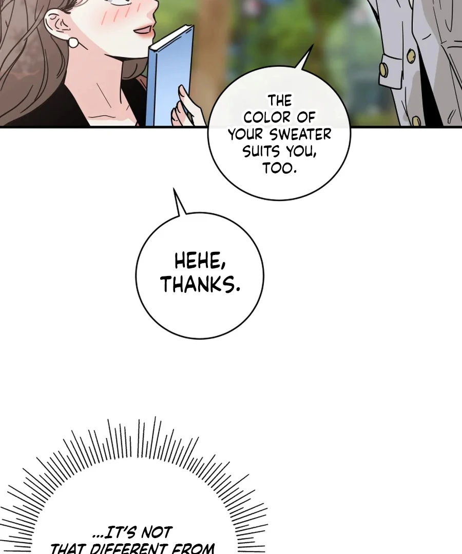 Hell of a Romance Chapter 12 - Page 82