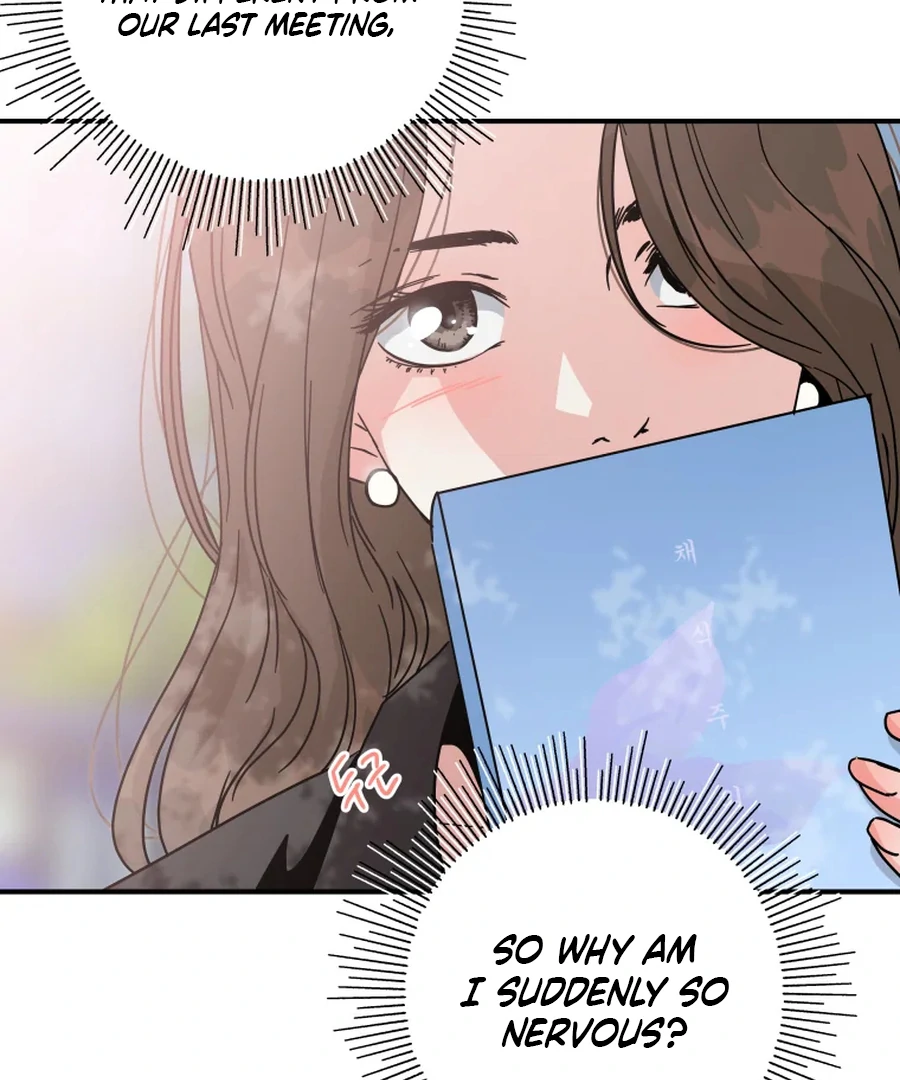 Hell of a Romance Chapter 12 - Page 83