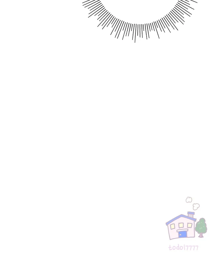 Hell of a Romance Chapter 12 - Page 84