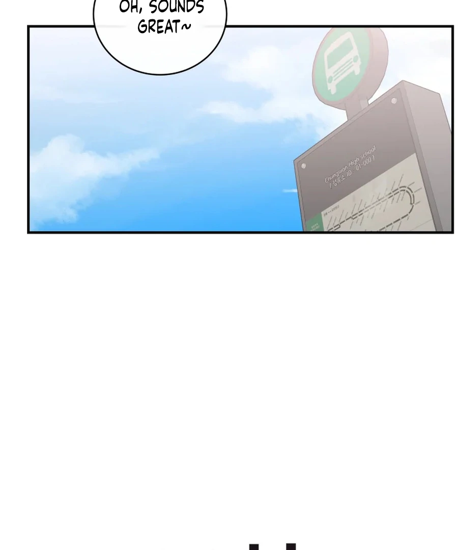 Hell of a Romance Chapter 13 - Page 11