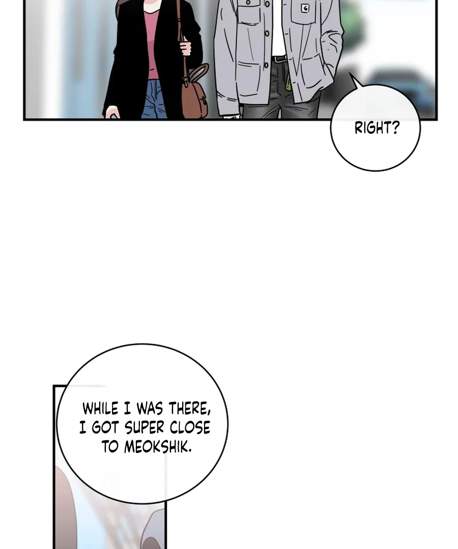 Hell of a Romance Chapter 13 - Page 22