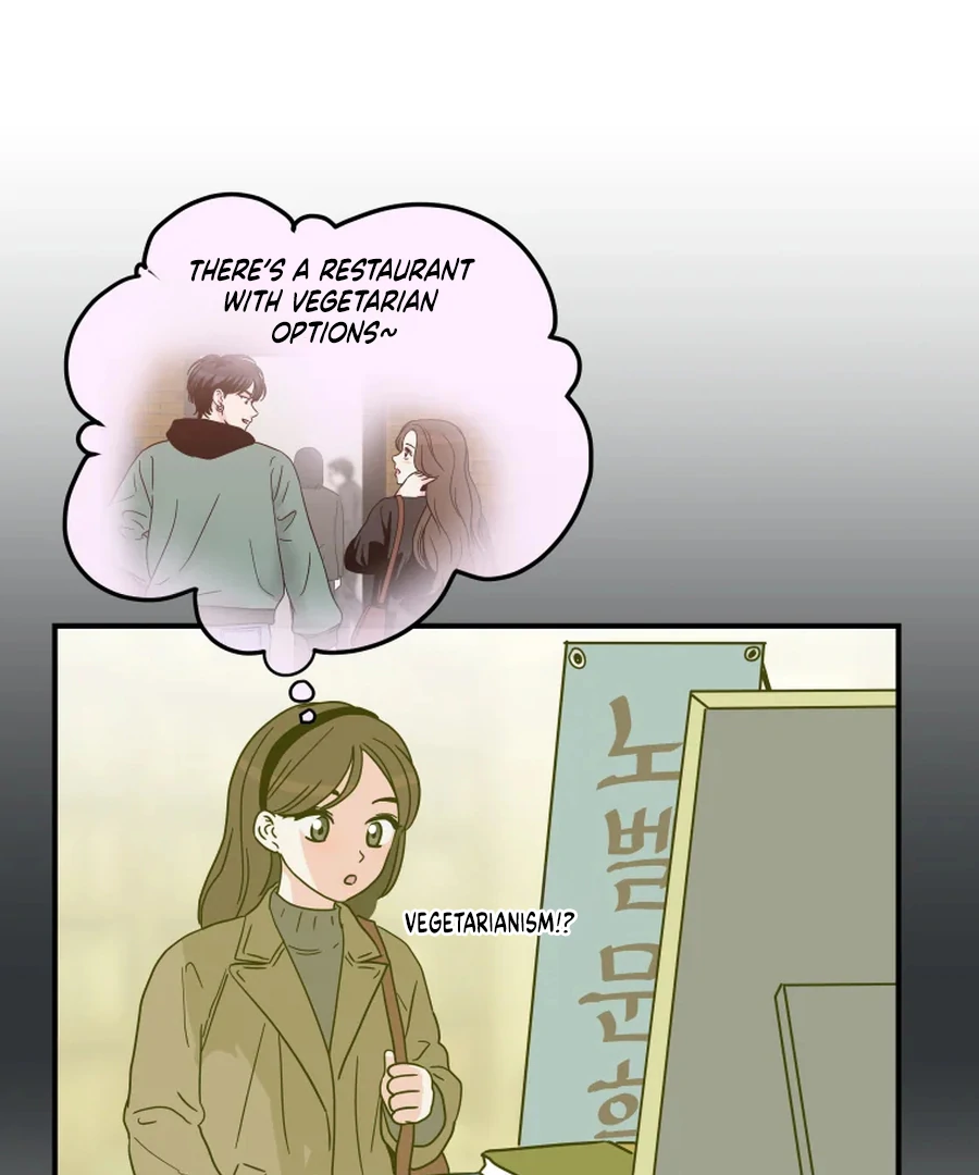 Hell of a Romance Chapter 13 - Page 7