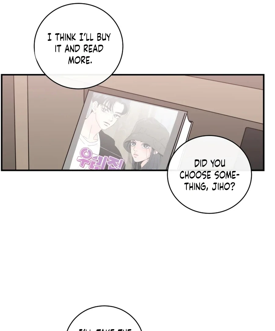 Hell of a Romance Chapter 13 - Page 70