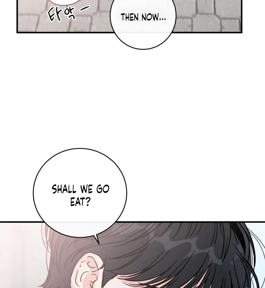 Hell of a Romance Chapter 13 - Page 79