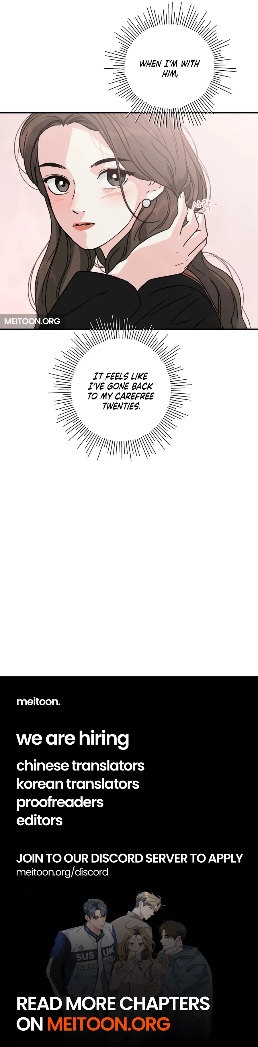 Hell of a Romance Chapter 13 - Page 81