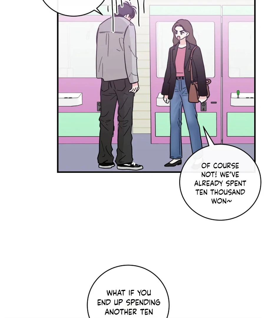 Hell of a Romance Chapter 14 - Page 21