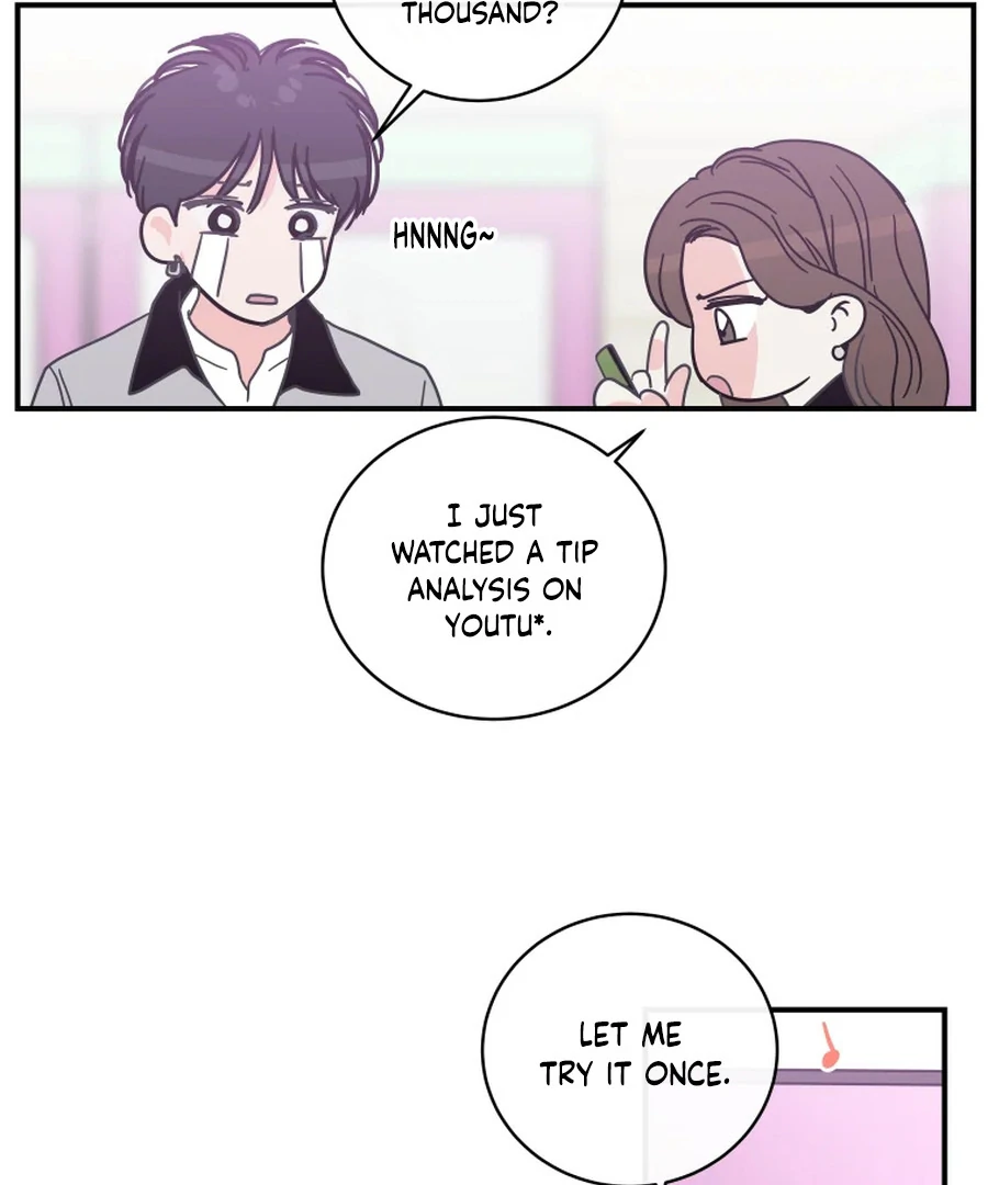 Hell of a Romance Chapter 14 - Page 22