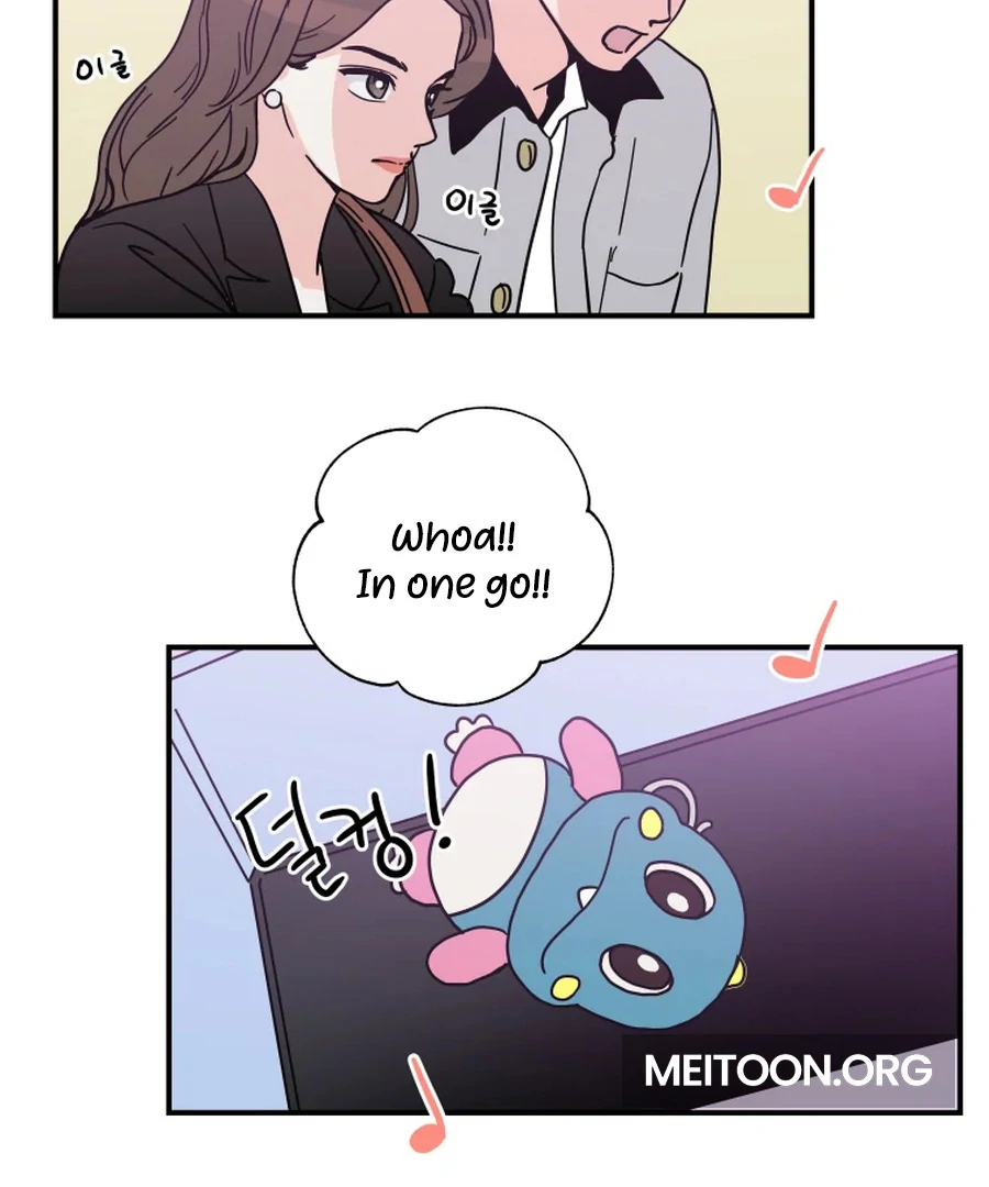 Hell of a Romance Chapter 14 - Page 24