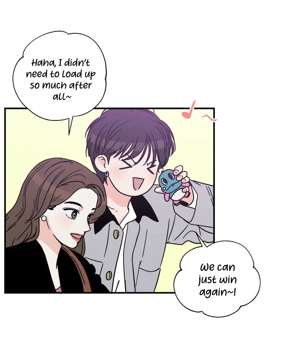 Hell of a Romance Chapter 14 - Page 25