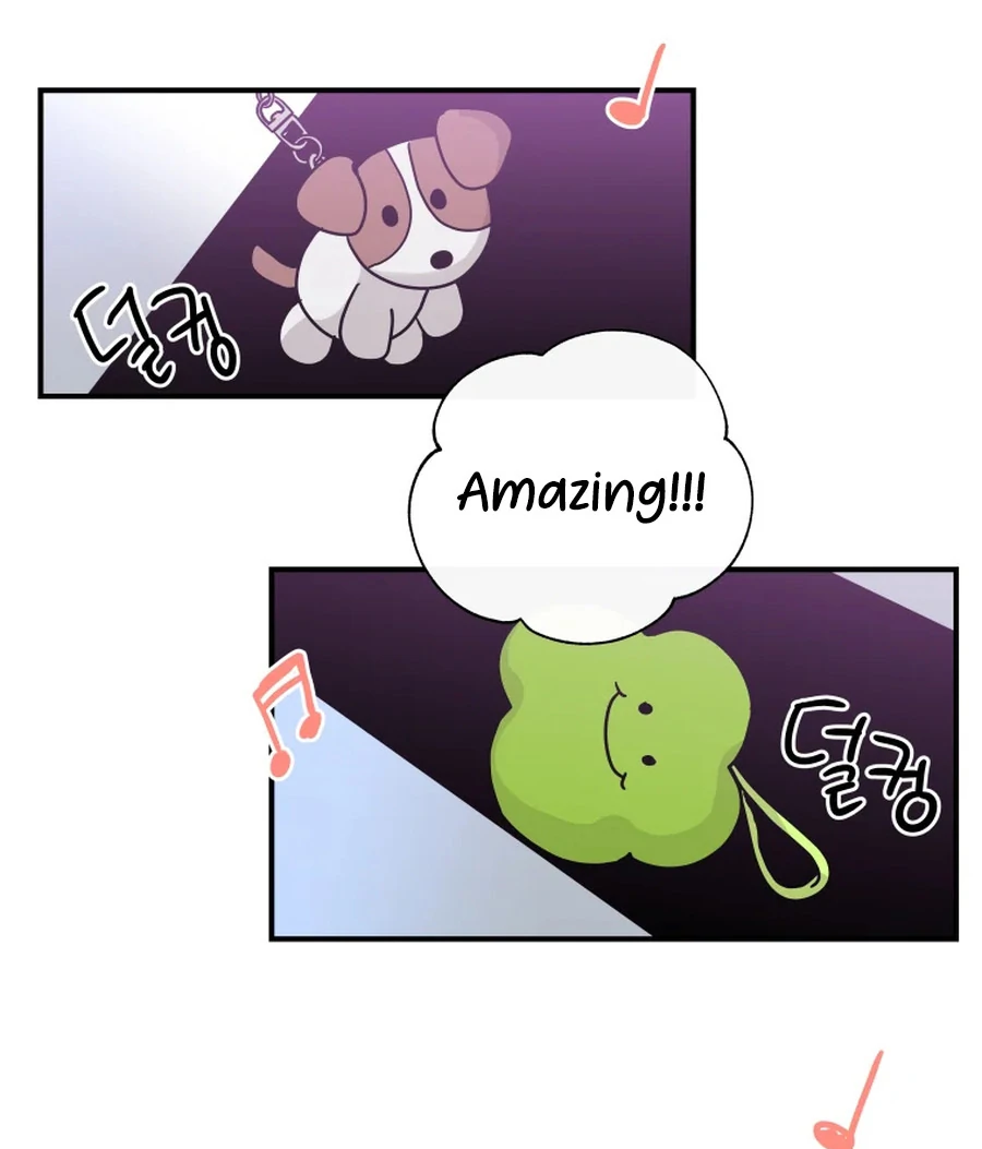 Hell of a Romance Chapter 14 - Page 27