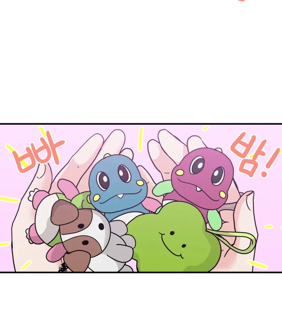 Hell of a Romance Chapter 14 - Page 28