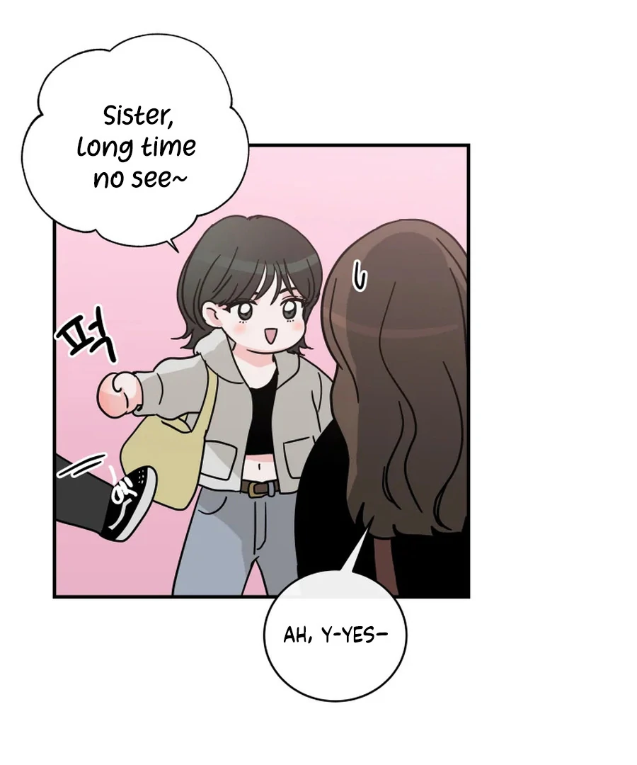 Hell of a Romance Chapter 14 - Page 43